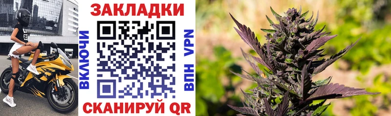 Где найти наркотики Пыталово Alpha-PVP Меф мяу мяу ГАШИШ Бошки Шишки КОКАИН