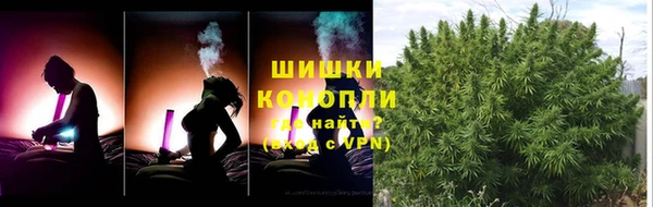 ALPHA-PVP Арсеньев