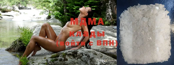 мдпв Аркадак