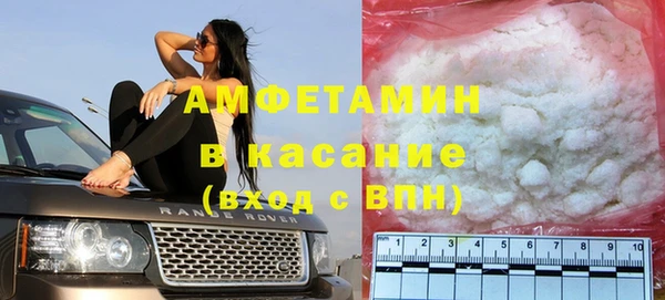 соль курить ск Армянск