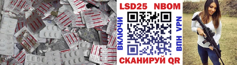 ссылка на мегу tor  Пыталово  LSD-25 экстази ecstasy 