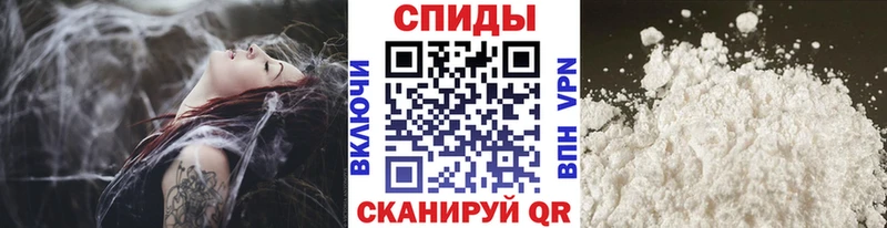 Метамфетамин винт  Пыталово 
