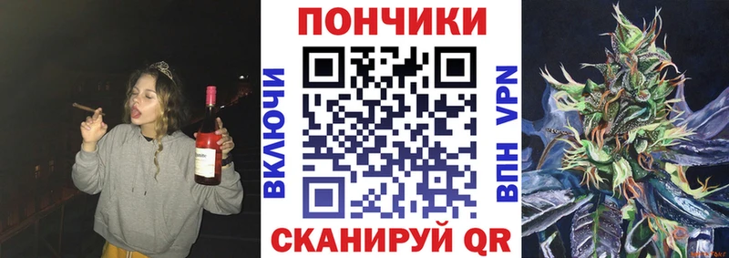 Канабис тримм  где купить наркоту  Пыталово 